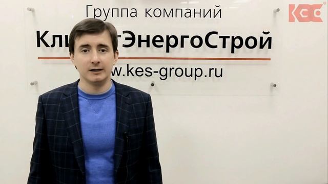 Как получить технические условия (часть 2) смотреть онлайн