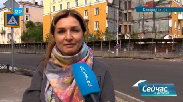 11.07.19 Сейчас в регионе: Народный экскурсовод в Северодвинске смотреть онлайн