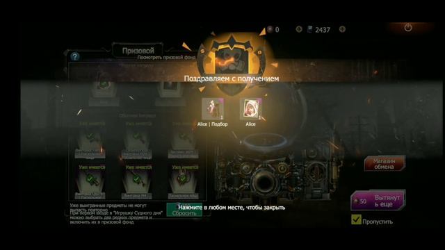 крутим рулетку в last island of survival #LIOS смотреть онлайн