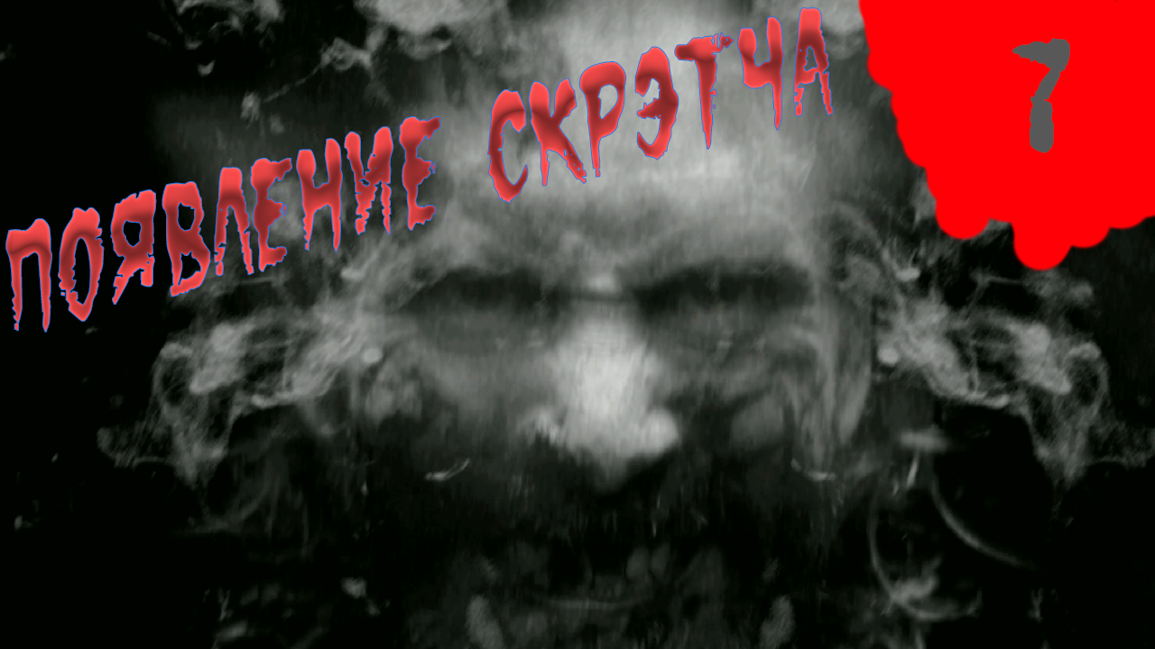 ALAN WAKE 2. ФБК забирает наше дело. Покушение на Уэйка. Полное прохождение на русском. смотреть онлайн