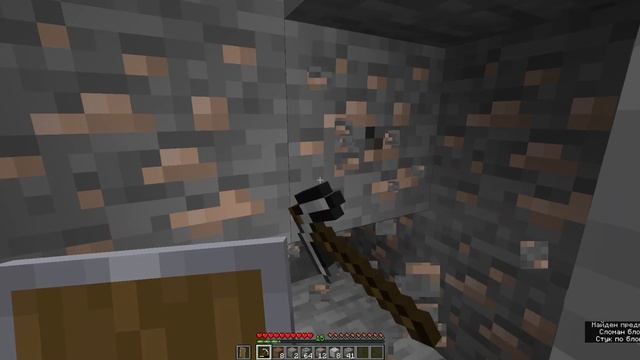 Minecraft 1 16 5 Сетевая игра сторонний сервер играю на своем сервере айпи в описание смотреть онлайн