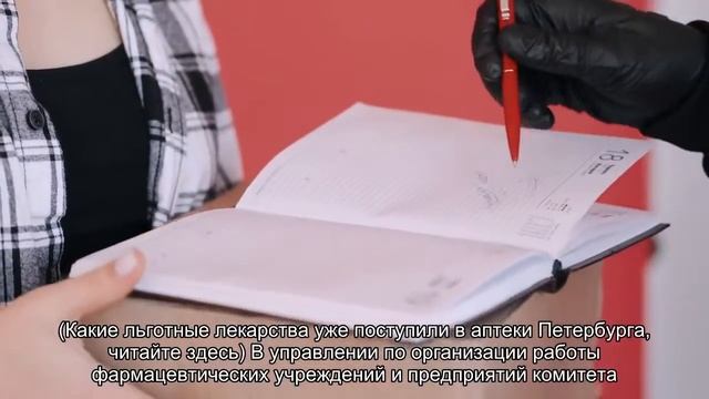 Тест-полоски для диабетиков поступят в аптеки в конце августа смотреть онлайн