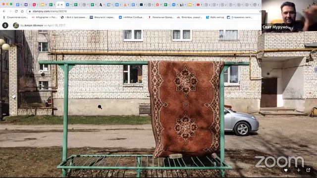 ДВОР КАК СОЦИОКУЛЬТУРНЫЙ ИНСТИТУТ смотреть онлайн