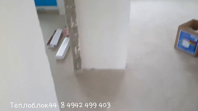 Отделка дома из теплоблоков смотреть онлайн