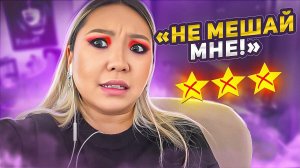 ТУР ПО САЛОНАМ КРАСОТЫ: ВИЗАЖИСТ ВПЕРВЫЕ ДЕЛАЕТ МАКИЯЖ  НАКРАСИЛ ВИЗАЖИСТ БУЗОВОЙ!