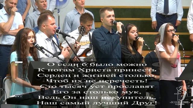 100 000 РАЗ /ПЕСНЯ смотреть онлайн