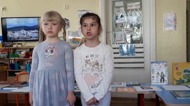 С днём рождения, любимый город! смотреть онлайн