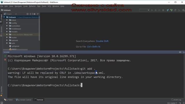 1bonus1 смотреть онлайн