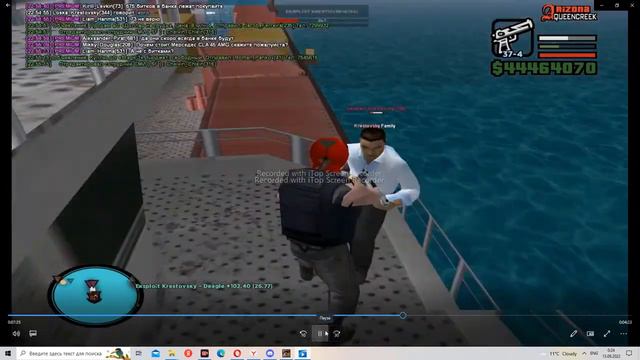 настолько пишется слитно смотреть онлайн