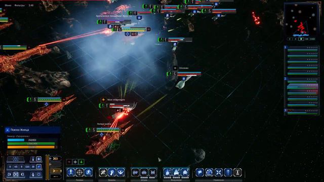 Красные Корсары. смотреть онлайн