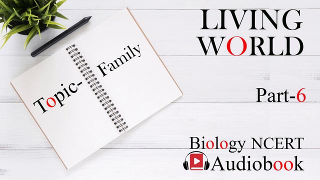 living world audiobook/part-6 смотреть онлайн