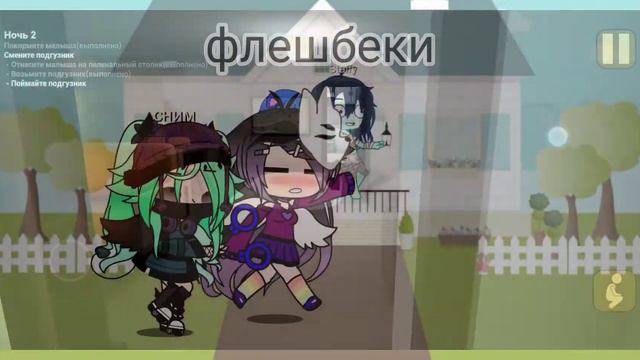 выгуливаем кота смотреть онлайн