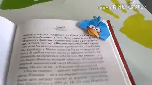 2 варианта сделать прикольные закладки/angry birds/smile смотреть онлайн