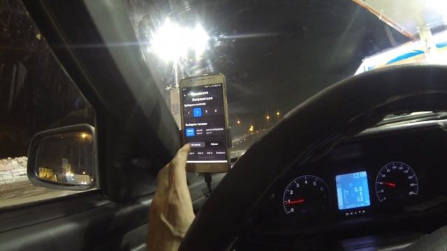 Хитрости работы в СИТИ МОБИЛ в 2021. смотреть онлайн