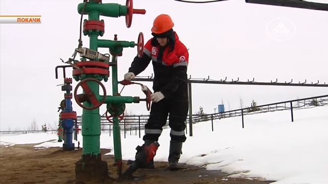 Игорь Лопатюк - лучший уполномоченный ТПП "Покачёвнефтегаз". смотреть онлайн