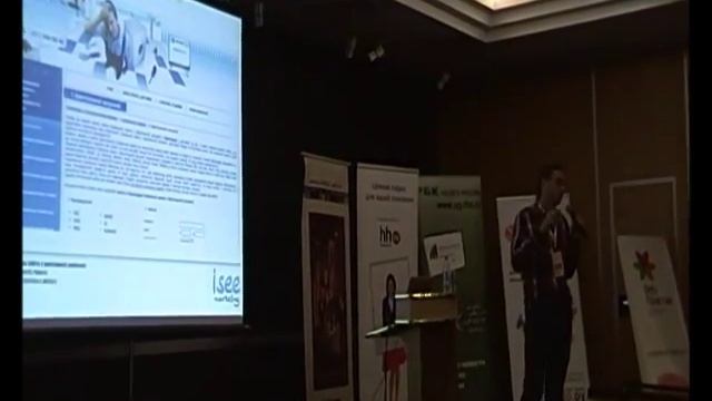 ТРИМ 2012 Алексей Иванов смотреть онлайн