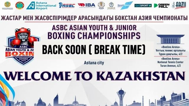 ASBC ASIAN YOUTH & JUNIOR BOXING CHAMPIONSHIPS - ASTANA 2023 ( DAY 3) смотреть онлайн