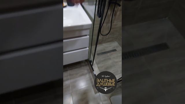 Душевой уголок на заказ, размеры, примеры работ Караганда. Более 1500 выполненных объектов смотреть онлайн