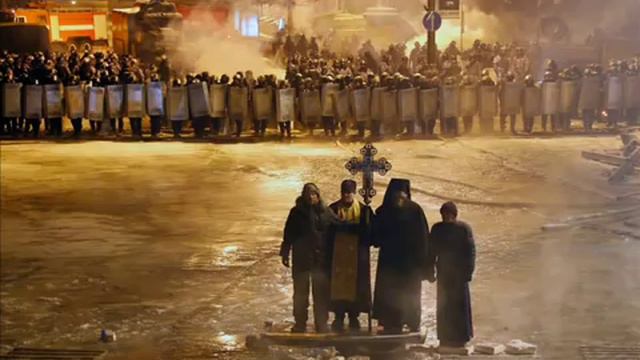 КИЇВ Майдан смотреть онлайн