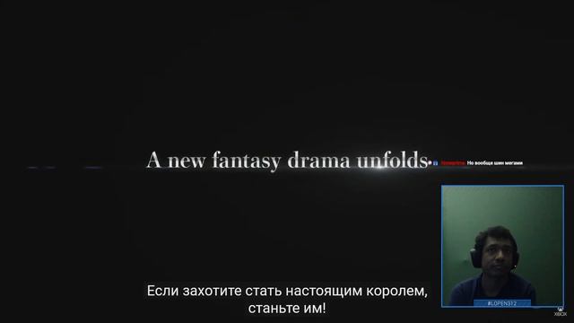 Starfield это Destiny 3 или Скайрим 2.0? | Смотрим Xbox Showcase и Starfield Direct смотреть онлайн