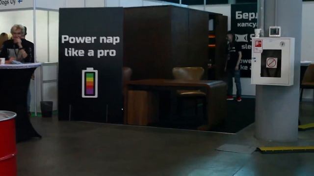 Капсула сна Берлога на конференции разработчиков видеоигр 2019 смотреть онлайн