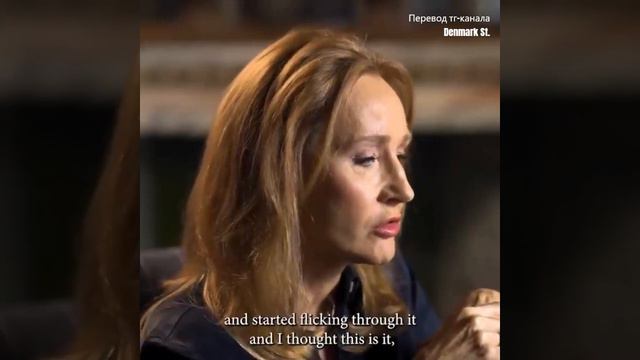 Роберт Гэлбрейт / Robert Galbraith. 4. Какую роль в романе играет «Книга перемен»?