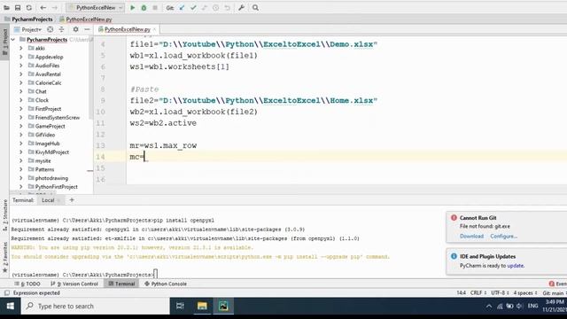 Copy Text? from one EXCEL to Another EXCEL in PYTHON смотреть онлайн