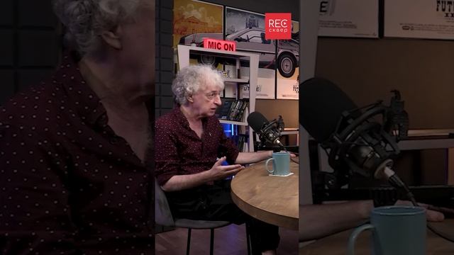 ЖУЙ СВОЙ ОРБИТ...С ЖИДКИМ ЦЕНТРОМ смотреть онлайн