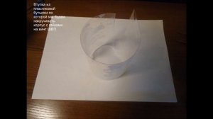 Переборка Швп станка 16Б16Т1С1