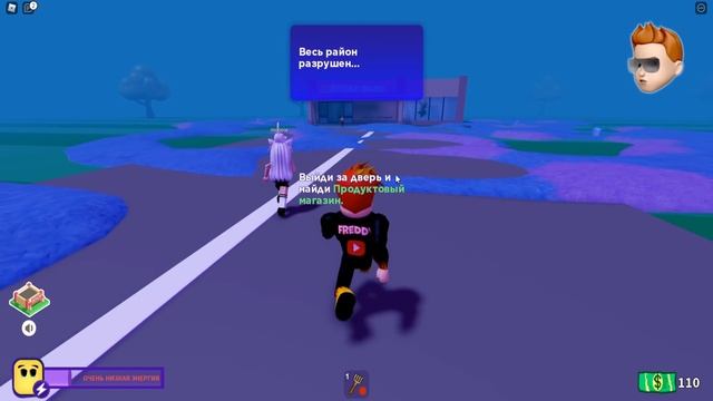 ДЕТИ ОСТАЛИСЬ ОДНИ ДОМА но ПРИШЛИ ОНИ! Break In Roblox Story смотреть онлайн