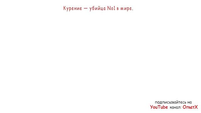 Как не умереть от болезни. Обзор книги. смотреть онлайн
