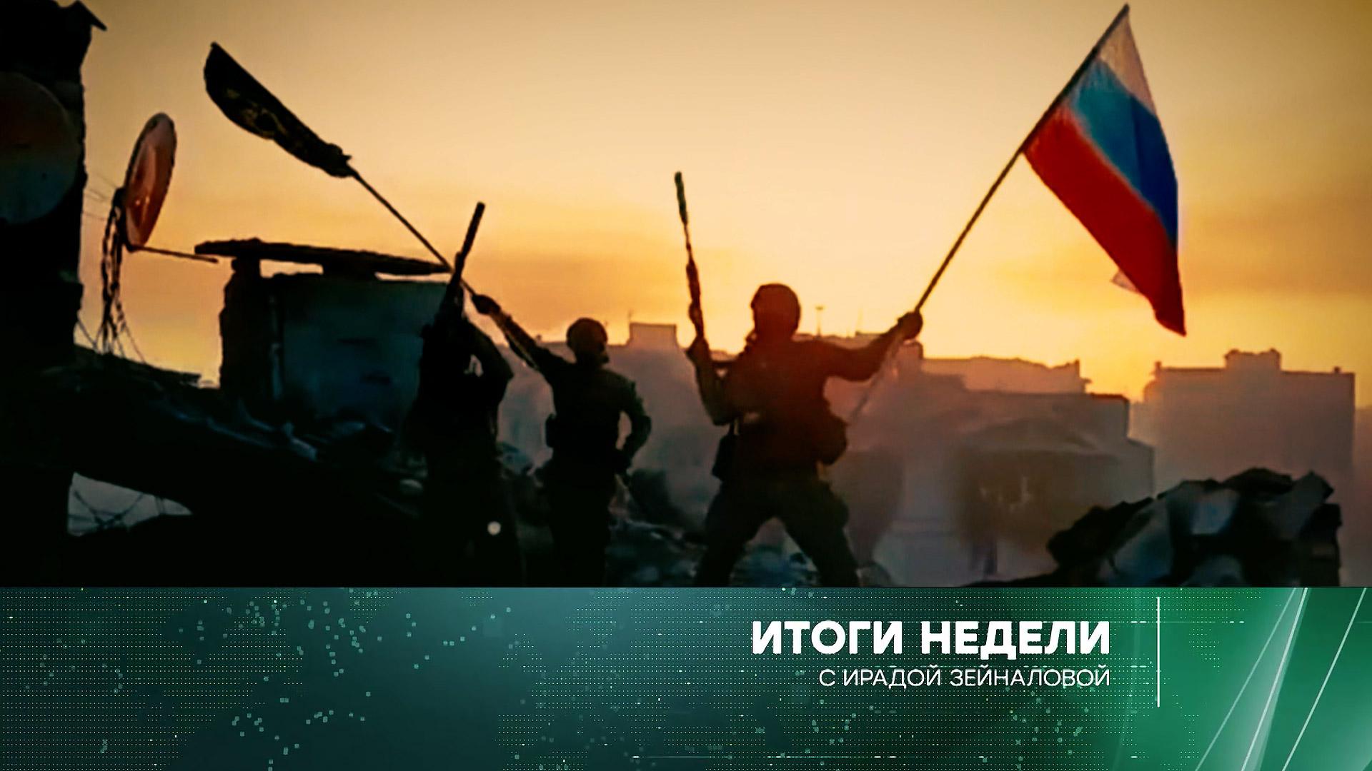 Итоги недели с Ирадой Зейналовой. Выпуск от 21 мая 2023 года