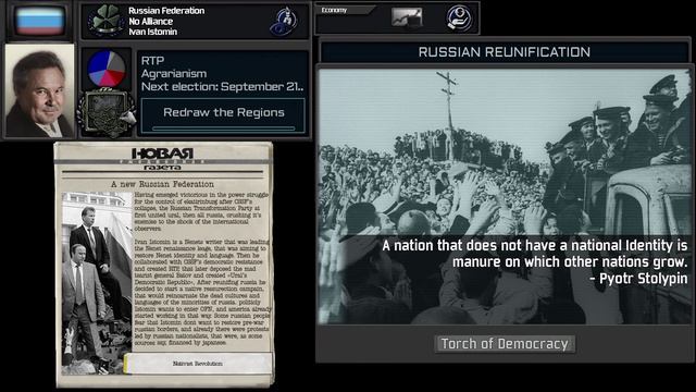 TNO Custom Super Events - Alternative Russian Reunification.