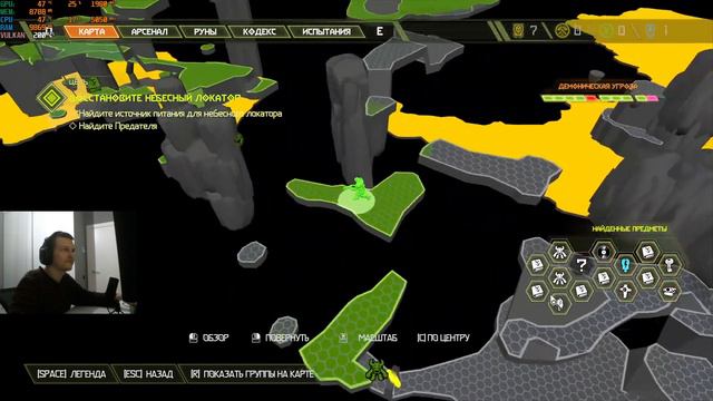 DOOM Eternal(Сложность: Кошмар) #1 (Запись стрима 28.02.2024) смотреть онлайн