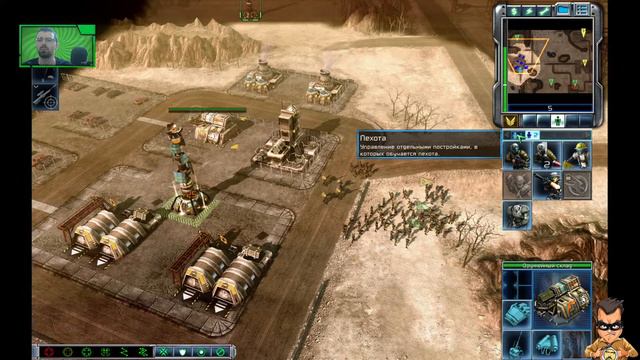 Command & Conquer 3: Tiberium Wars 🔘 Египет 🔘 Касабад смотреть онлайн