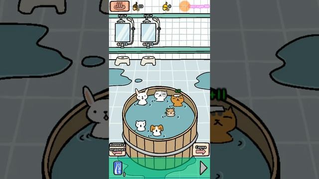 Спа для зверей: #1 обзор игры смотреть онлайн