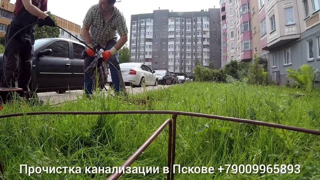 Гибкий вал и видеоинспекция. Комплексная чистка канализации.#flexshaft смотреть онлайн