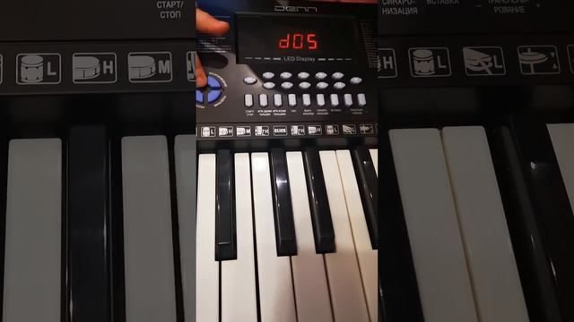 Синтезатор смотреть онлайн