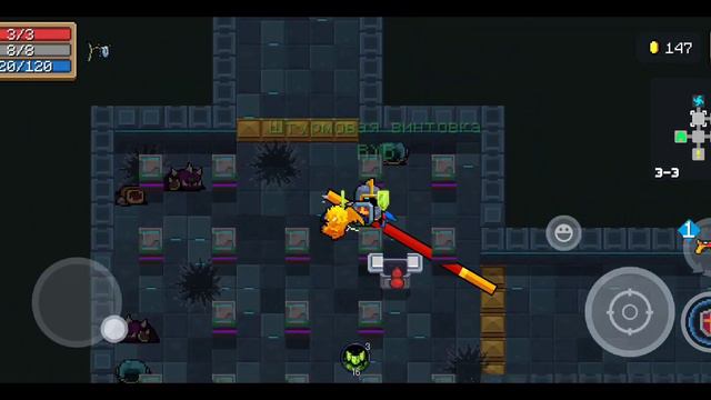 Что такое Soul Knight? Прохождение самой сложной локации за Паладина!!! смотреть онлайн