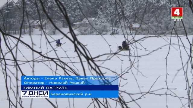 7 дней. Барановичский район 30-01-21 смотреть онлайн