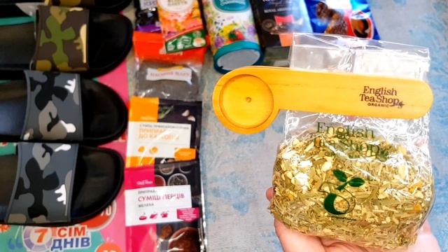 ПОКУПКИ ИЗ АТБ - ЭТО ХАЛЯВА ? СИЛЬПО ? НОВУС ? СКИДКИ ? АКЦИИ ?ОБЗОР ЦЕН НА ПРОДУКТЫ. смотреть онлайн