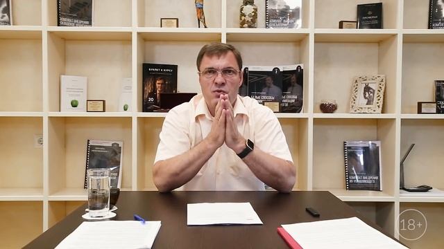 Пенсионные «шатания»: не всех коснется реформа ПФР смотреть онлайн