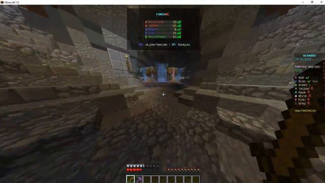 3 кровати за игру вот это да Bed Wars смотреть онлайн