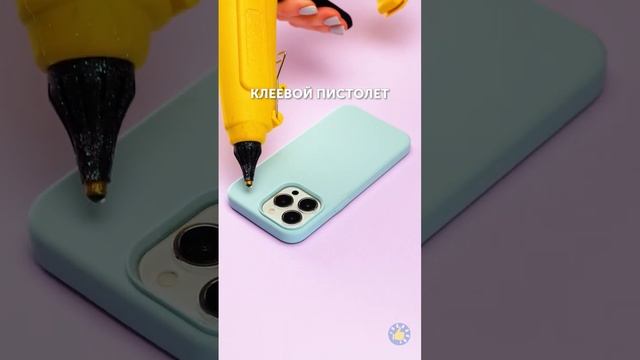 КЛАССНЫЕ РАДУЖНЫЕ ПОДЕЛКИ И ИДЕИ НА КАЖДЫЙ ДЕНЬ смотреть онлайн