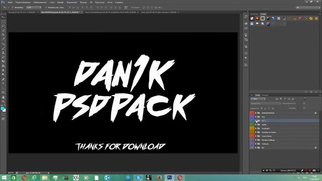 КАК СДЕЛАТЬ ПРЕВЬЮ КАК У ТОПОВ! смотреть онлайн
