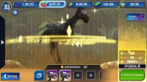 ЭНТЕЛОРАКОС гибрид Адского Кабана и Террор Птицы Jurassic World The Game