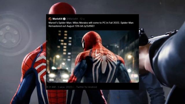 The Last of Us на PC УЖЕ В 2022 ГОДУ! Новости о Spider-Man: Miles Morales на ПК и Uncharted смотреть онлайн