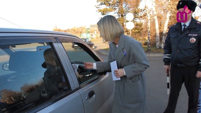 День автомобилиста от Июня смотреть онлайн