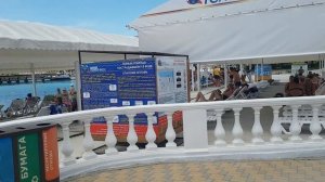 Геленджик Пляж «Голубая бухта»