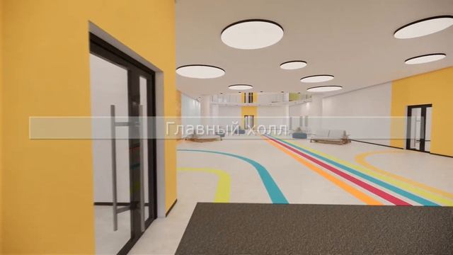Проект компании Aurum Medical «Московская областная детская больница в Красногорске» смотреть онлайн